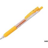 Zebra Sarasa Clip Jel Kalem 0.7 mm 3 Adet - Sarı