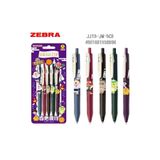 Zebra Sarasa Clip Jel Mürekkepli Kalem 0,5 mm 5'li Set JJ15-JM-5CB