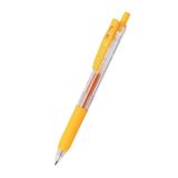 Zebra Sarasa Sarı 0.7 mm Jel Mürekkepli Roller Kalem