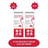 Zederma Ayak Bakım & Topuk Çatlak Kremi (2 Adet)