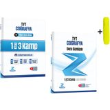 Zeduva Coğrafyanın Kodları Tyt Coğrafya 1 Kitap 3 Kamp Video Ders Kitabı Ve Soru Bankası
