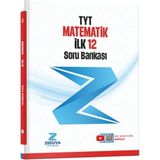Zeduva Yayınları Sml Matematik TYT İlk 12 Soru Bankası Üniversite Hazırlık İçin Özel Kitap