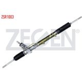 Zegen Dıreksıyon Kutusu Hıdrolık Fıat Sahın 1.4 - Dogan Slx - Sahın - Kartal 1.6 1993-2002Zsr1003 7799432