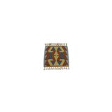 Zehra Abla Halı Yeni El Dokuma Kare Köşe Sandalye Minderi Pınarbaşı Kayseri Yün Kilim 5977 Çok Renkli-40 x 40