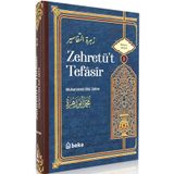 Zehretü't Tefasir 2. Cilt