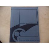 Zeichen der Freundschaft: Maler-Alben, Facher, Rollbilder aus Japan (German Edition)