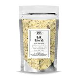 Zeinab'ın Süveyş Balık Baharatı 100 gr Zeinab's Suez Fish Spice