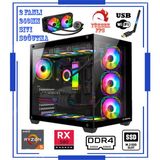 Zeiron Augustus X70 Ryzen 5 5600X 16GB 256GB M.2 Ssd+1tb HDD RX580 8gb 256BIT Sıvı Soğutmalı Oyuncu Masaüstü Bilgisayar