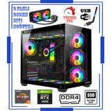 Zeiron King X5 Ryzen 5 5600X 16GB 512GB M.2 Ssd+1tb RTX3050 6GB 192BIT Sıvı Soğutmalı Oyuncu Masaüstü Bilgisayar