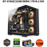 Zeiron Mirage X32 Ryzen 7 5700X 32GB Ram 1tb M.2 Nvme SSD 8gb RTX4060 Sıvı Soğutmalı Oyuncu Bilgisayarı