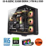 Zeiron Zero RTX80 Intel Core I5-9400F 32GB Ram 1 Tb M.2 Nvme 8gb RTX4060 Sıvı Soğutmalı Oyuncu Masaüstü Bilgisayar