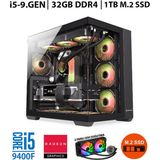 Zeiron Zero RX20 Intel Core I5-9400F 32GB Ram 1 Tb M.2 Nvme 8gb 256BIT RX580 Sıvı Soğutmalı Oyuncu Masaüstü Bilgisayar