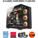 Zeiron Zero RX25 Intel Core I5-9400F 32GB Ram 512 GB M.2 Nvme 8gb 256BIT RX580 Sıvı Soğutmalı Oyuncu Masaüstü Bilgisayar