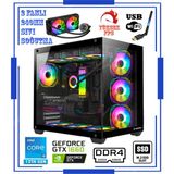 Zeiron Zeus GTX45 I5-12400F 16GB 256GB M.2 Ssd+1tb HDD GTX1660 6gb 192BIT Sıvı Soğutmalı Oyuncu Masaüstü Bilgisayar