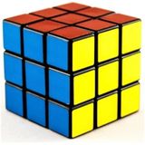 Zeka Küpü 3 X 3 Vakumlu Paket Rubik Sabır Küpü- Siyah