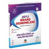 Zeka Küpü Yayınları 8.Sınıf LGS Din Kültürü ve Ahlak Bilgisi 20'li Branş Denemeleri