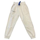 Zekids Erkek Çocuk Bel Paça Lastikli Gabardin Pantolon - 12 - 13 Yaş - Krem