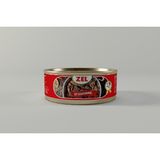 Zel Konserve Et Kavurma 80 gr