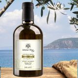 Zelena Olive Soğuk Sıkım Erken Hasat Bebek Zeytinyağı 250 ml Cam Şişe