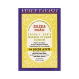 ZELZELE DUASI - YASIN-I ŞERIF TEBAREKE VE AMME SURELERI (CEP BOY) (C24) 14 SECDE AYETI - YUSUF TAVASLI