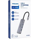 Zemheri Philips SWR1607K/93 Usb-C 5'i 1 Arada Hub Çoklayıcı - 4 Port USB 3.0 + 60W Pd Hızlı Şarj Destekli - Siyah