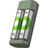 Zemira E221 USB Pil 2 Adet 2600MAH Aa Kalem Pilli Set - Bej - 1 Adet