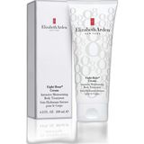 Zemira Elizabeth Arden Eight Hour Cream Intensive Moisturizing Yoğun Nemlendirici Vücut Kremi 200 ml
