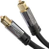Zemira Kabeldirekt – Optik Kablo/toslink Kablosu – 2m (Toslink Optik Dijital Kablo-Toslink, Ses Çubuğu, St - Ahşap