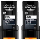 Zemira Paris 2'li Men Expert Total Clean 5'ı 1 Arada Kömürlü Duş Jeli (2 x 300 Ml) - 0- Koyu Mavi