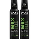 Zemira Syoss Max Hold Saç Spreyi, Maksimum Tutuş, 250 ml - 0 - Siyah