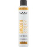 Zemira Syoss Smooth & Silky Sprey Saç Kremi, 200 Ml, Kuru Saçlar Için - 0 - Siyah