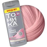 Zemira Tonika Renk Veren Yari Kalici Saç Balsami 8.53 Dumanli Pembe