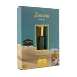 Zemzem Kokusu Alkolsüz Esans 3ml