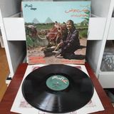 Zenab Younes – Malhamet El Zir Salem - 1976 Mısır Dönem Basım Albüm - 33 Lük Lp Plak