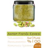Zencefil Organik %100 Saf Antep Fıstığı Ezmesi Şeker Ilavesiz Cam Kavanoz 330 cc - 300 gr