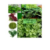 Zencefil Organik 6 Paket Tohum No2 Kırmızı Kıvırcık Marul Tohumu Maydanoz Tohumu Tere Dereotu Roka Tohumu ...
