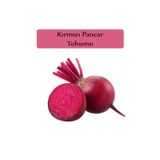 Zencefil Organik Kırmızı Pancar Tohumu 1 Paket Pancar Tohumu Kapalı Paket Yüksek Verimli Tohum