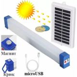 Zenvia P-150 Şarjlı Mıklatıslı USB Işıldak