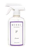 Zenwaya Store 500 ml Lavanta Çamaşır Spreyi - Acı Kahve - --