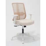 Zeon Büro Ofis Sistemleri // Comfort Latte Ofis Çalışma Koltuğu - Krem - Beyaz
