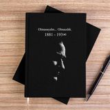 Zepplin Giyim Atatürk Olmasaydın Olmazdık Siyah Kanvas Defter Çizgisiz - 14x21 cm