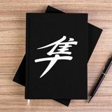 Zepplin Giyim Hayabusa White Logo Siyah Kanvas Defter Çizgisiz - 14x21 cm