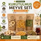 Zerbap Kurutulmuş Meyve Seti 3X100G - Elma, Portakal, Kivi Kurusu - Şeker Ilavesiz Doğal Atıştırmalık - 300 gr