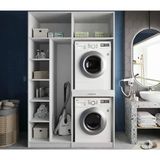 Zerkaconcept Megan Çamaşır Ve Kurutma Makinesi Dolabı Banyo Dolabı Beyaz Beyaz