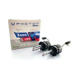 Zero H7 Led Xenon Yeni Versiyon H7 Led Zenon Şimşek Etkili