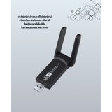 Zero Land Semeglbl Yüksek Hızlı 1200 Mbps Çift Bant USB Wifi Adaptör – Güçlü Sinyal, Geniş Uyumluluk