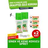 Zerobite Sinek Kene Kovucu Sprey 2'li Eko Set 2x100 ml Doğal Okaliptüs Özleriyle Etkili Koruma