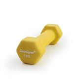 Zerogym Neopren Kaplı İçi Demir Dambıl 1 kg Sarı 1 Adet