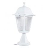 Zerpa Aydınlatma 20 cm x 39 cm Dekoratif Optik Kare Beyaz Set Üstü Armatür Aplik