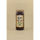 Zertum Sele Siyah Zeytin 400 gr